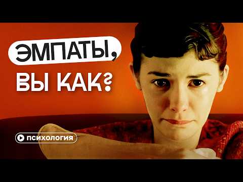 Увлеkaтельные идеи для тихих интровертов на вечеринках