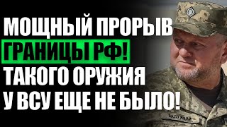 СЛОВА ОДРЕСОВАНЫ ЛИЧНО ПYТИНУ!!! ТЕКУТ СЛЕЗЫ ОТ УСЛЫШАННОГО...