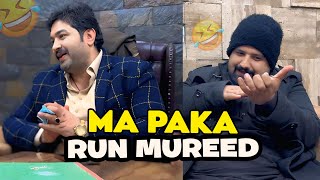 Ma Apni Family Me Se Ak Hi Run Mureed Hu | Ali Lajpal Bhai