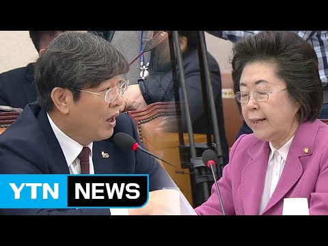 문형배 헌법재판관 후보자 청문회...여야 설전에 질의는 뒷전 / YTN