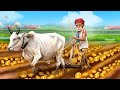 Garib kisan ka khajana hindi moral stories hindi best kahani hindi new episode story