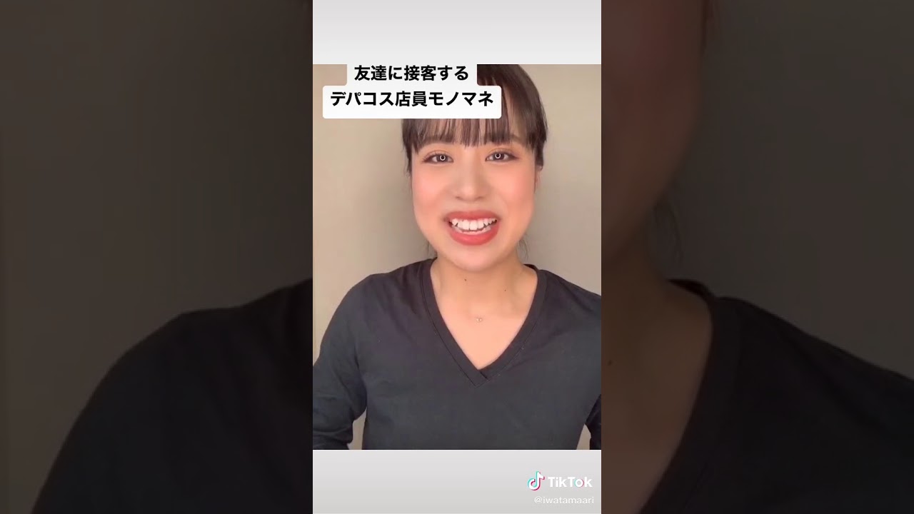 居酒屋神バイトものまね 牛乳吹いたら負けwww 6 Youtube