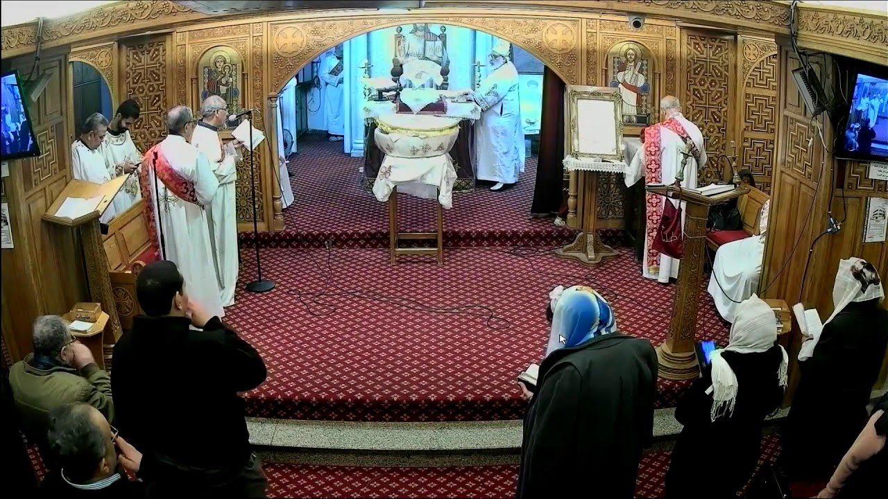 القداس الالهى  يوم الاثنين من الصوم الكبير   2 / 3 /  2026كنيسة الانبا ابرام