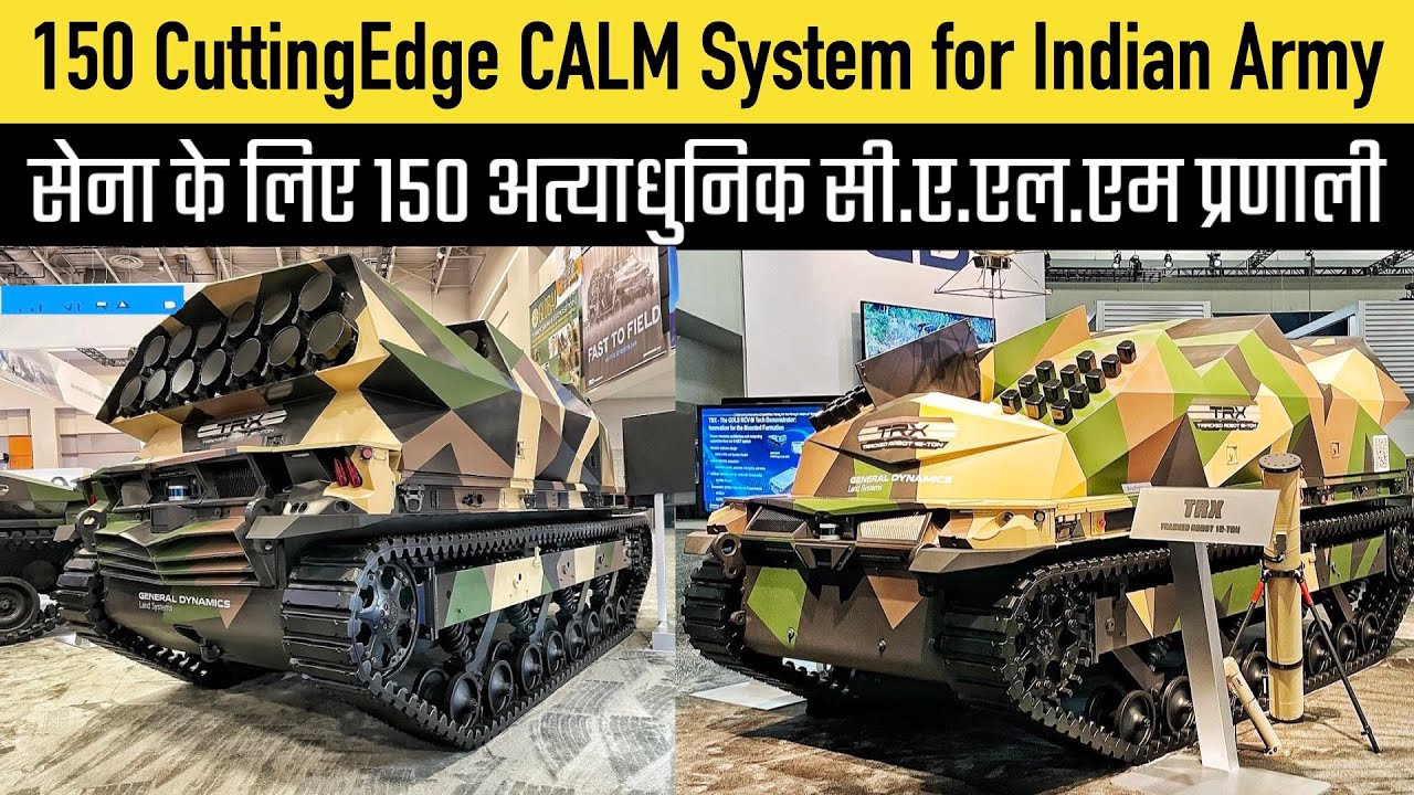 150 CuttingEdge CALM System for Indian Army - YouTube