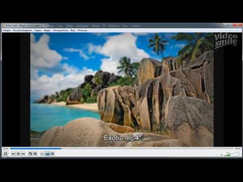 Пример 3D Фото в After Effects от VideoSmile