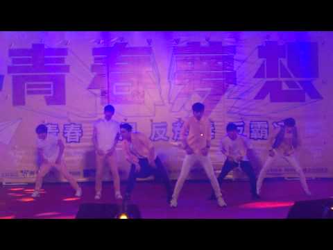 20150517-南強工商青春夢想友善公益校園演唱會-男子漢-part3