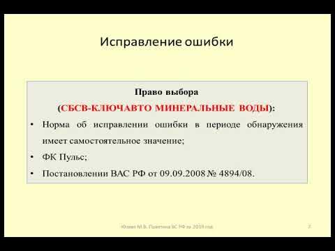 Налоговая ошибка 400. Налоговая ошибка 400. Налоговая ошибка 400. Налоговая ошибка 400. Налоговая ошибка 400.