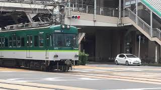 京阪電車びわ湖浜大津駅前で600系615F普通坂本比叡山口行き発車シーン（2020年6月28日日曜日）携帯電話で撮影