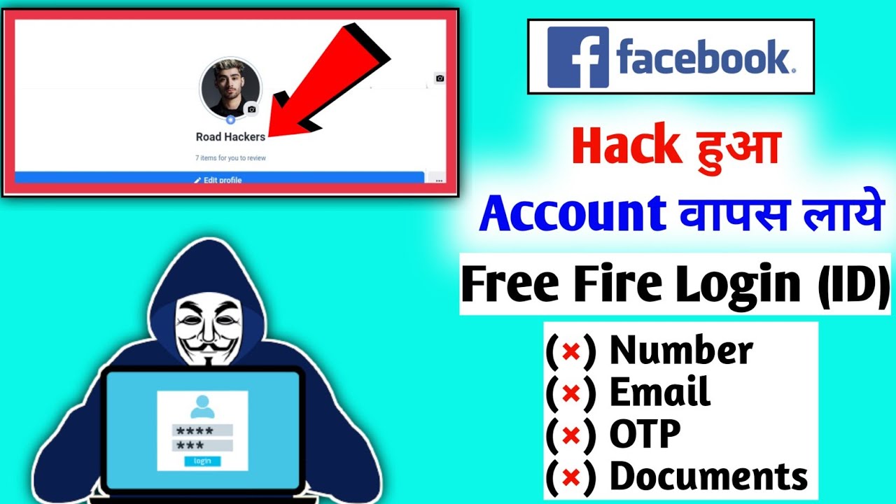 Free Fire: How to sign up without a Facebook account - PwrDown