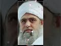 Very Emotional Bayan Hazrat Ji Maulana Saad Sahab 19 September 2023 