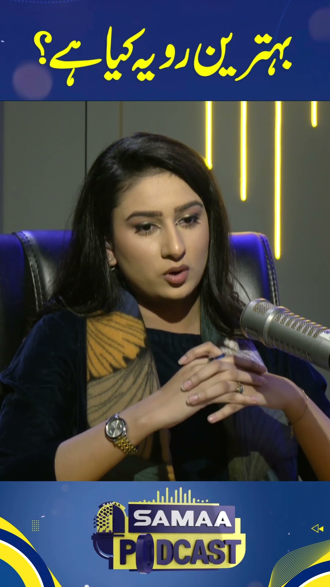 Syed Sarfraz | Samaa Podcast | Samaa Digital