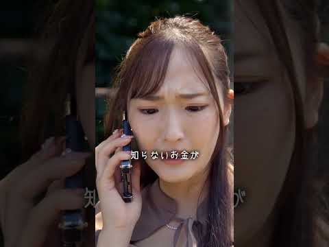 夏に出る怖いおじさん#shorts