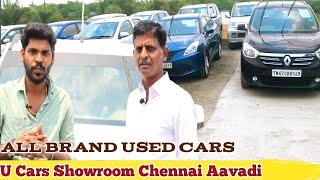 U cars second hand vehicle showroom in Chennai Aavadi screenshot 2