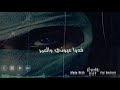 خذها على قلبي وعد 😍 الوصف 👇👇👇