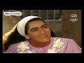 مسلسل ترويض الشرسة كامل ح ١٠ نسخة 4 رحلة إلى الزمن الجميل   كوميديا مصر زمان