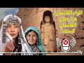 اقوام افغانستان هزاره های افغانستان کیستند اقوام افغانستان هزاره های افغانستان کیستند