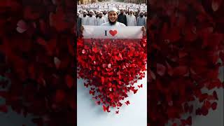 Download Lagu I Love Muhammad ﷺ | Nabi Ki Mohabbat | Islamic WhatsApp Status #shorts MP3 Download Lagu I Love Muhammad ﷺ | Nabi Ki Mohabbat | Islamic WhatsApp Status #shorts MP3