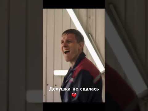 Управляющая девушка стала бороться за свою любовь и отыскала своего любимого♥️#shorts#рек#любовь#new