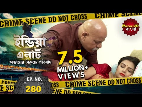 ভিডিও: বহু রঙের হাউটুইনিয়া