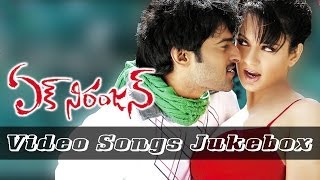 Ek Niranjan Movie Songs Jukebox Prabhas Kangna Ranaut