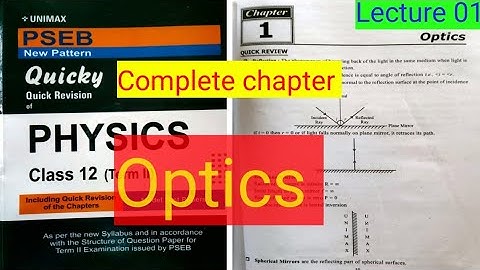 #UNIMAX CHAPTER OPTICS COMPLETE #pseb #psebboard #pseb12thclass