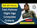 How To Join Paf Commission Complete Criteria Complete Information in This Video
