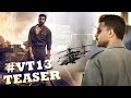 Vt13 teaser  varun tej  shakti pratap singh  varun tej vt13 motion teaser  news buzz