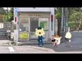 紙兎ロペ「拾得物」編