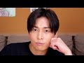 36歳歌い手Geroが 、老けないためにやっている事。