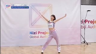 SAZUNO MIIHI - CHEER UP PRESENTATION NIZI PROJECT JYPE