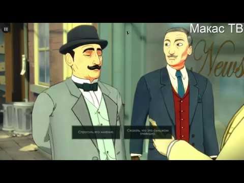 Agatha Christie — The ABC Murders (видео)