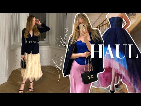 HAUL ОБРАЗЫ НА НОВЫЙ ГОД + ИДЕИ ПОДАРКОВ