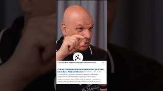 Кремний и коллаген, в чём связь!