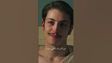 حين التقيتك عاد قلبي نابضا 