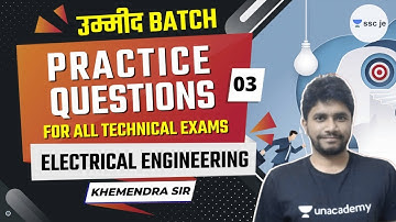 9:00 PM - उम्मीद Batch | Electrical Engineering Practice Questions by Khemendra Verma