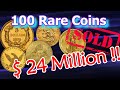 Amazing Million Dollar Gold Coins Sold from Harry Bass Jr Core Collection Part II