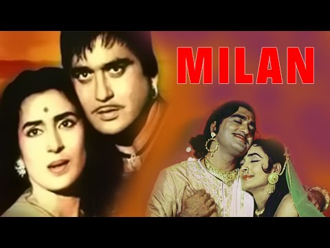 Milan - Sunil Dutt, Nutan - Classic Bollywood Movie