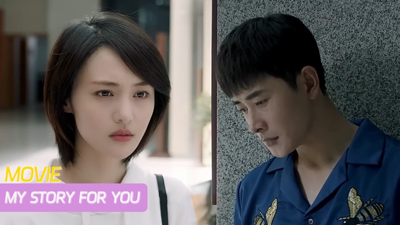 【Полный фильм】Бедный парень скрывает смену работ, не желая её помощи, но она узнаёт!💗