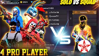 Celebrity DOMINATING 1 VS 4 CHALLENGE OF ENEMIES 😱 | ONLY DESERT EAGLE Profile