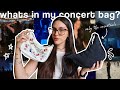 what i pack for a concert 🪩🎶 | must-have bag essentials 2025