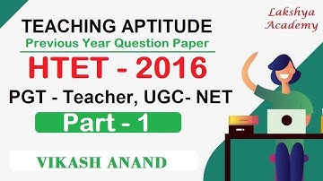 #1 || HTET 2016 Previous Year CDP & Teaching Aptitude MCQs   || By Vikash Anand Barnwal