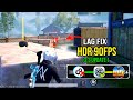 NEW UPDATE BGMI/PUBG LAG FIX IN LOW END DEVICE | HOW TO FIX LAG IN BGMI | LAG FIX IN BGMI PUBG 3.3