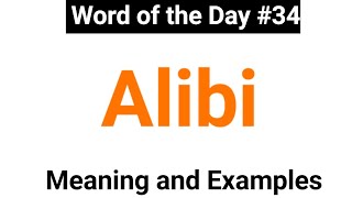 Word of the Day 34 Alibi | Meaning and Examples of Alibi | English with JP Sir