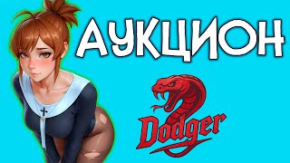 видео: ЧИЛЛОВЫЙ АУК картинка: ЧИЛЛОВЫЙ АУК