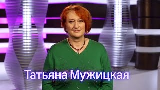 Почему нам не везёт и как от этого избавиться?