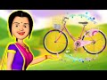 അത്യാഗ്രഹി മരുമകൾ -30 | മായാജാല സൈക്കിൾ | Greedy Bahu Magical Cycle | Malayalam Stories | Dada TV