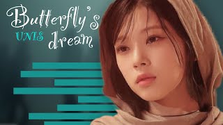 CORRECT / UNIS - Butterfly’s Dream [LINE DISTRIBUTION]
