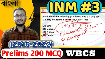 Indian National Movement (2016-2022) I WBCS Prelims Previous Year Solution I Explained in Bangla I