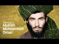 Discours du mollah omar  le dbut des talibans soustitr