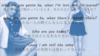 Who Are You Fifth Harmony フィフス ハーモニー 歌詞和訳 Youtube